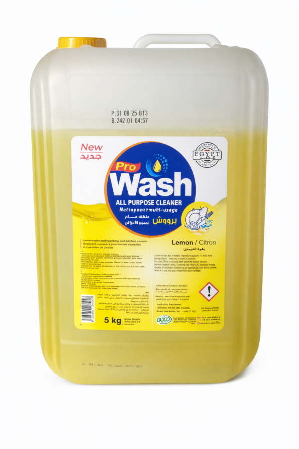 سائل اطباق واش متعدد 5 لتر
