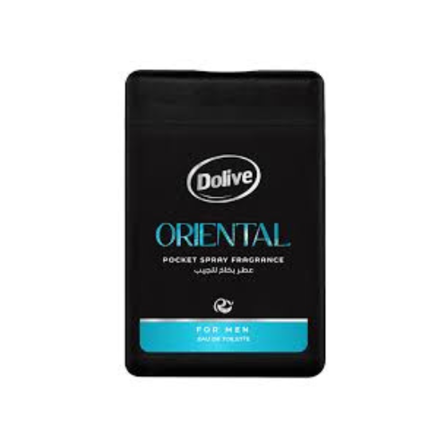 برفيوم جيب روزيرا