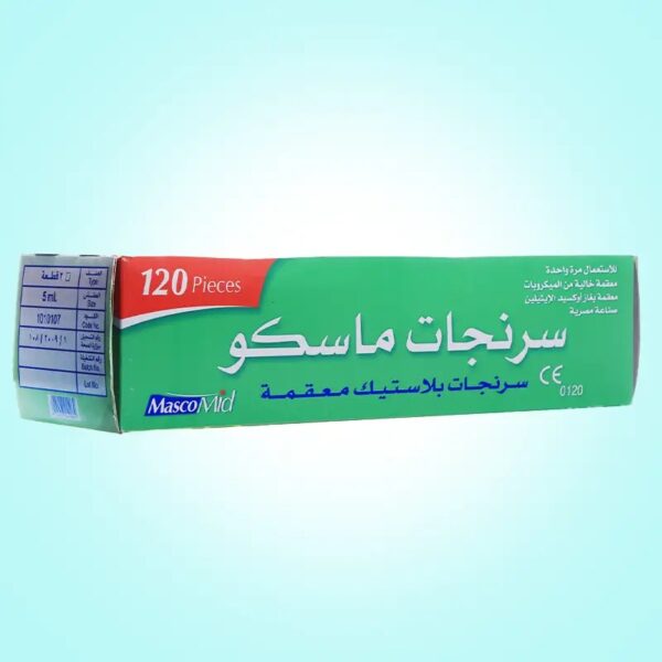 سرنجات ماسكو 5 مل