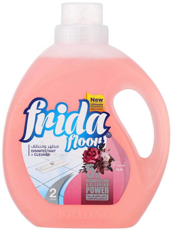 ارضيات فريده 2 لتر